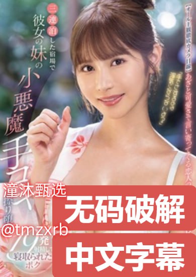 攻强制灌满让受含着一晚,S1ガールズコレクションシリーズ,免费完整版无删减